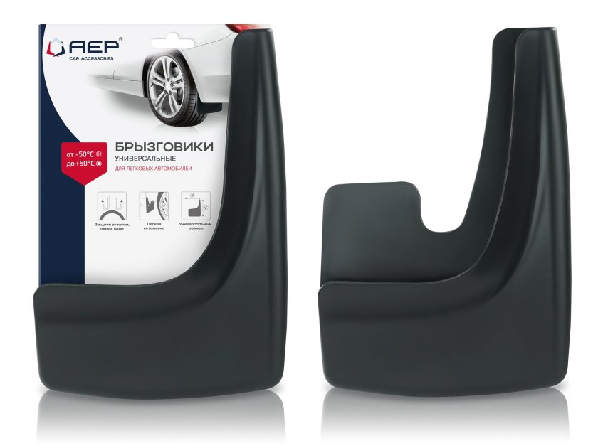 Брызговики универсальные