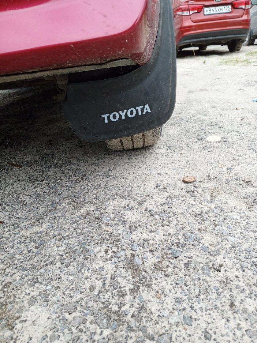 8460056879 Брызговики задних колес