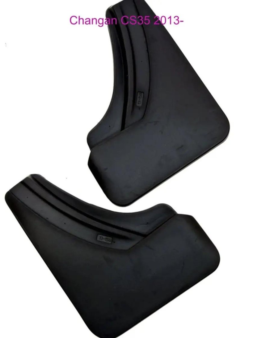 Брызговики Changan cs35