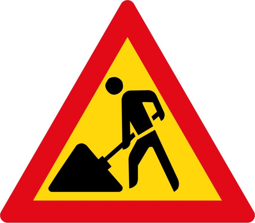 Рабочий знак