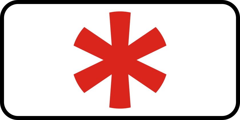 Субботние воскресные и праздничные дни