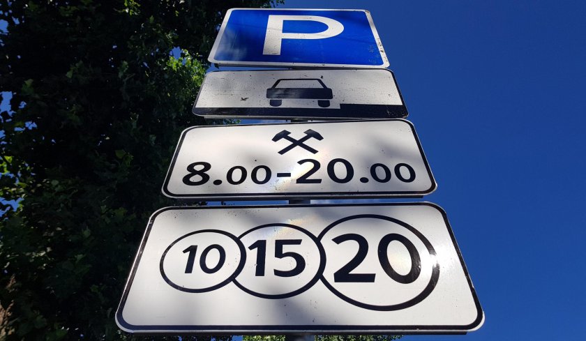 Знак парковки