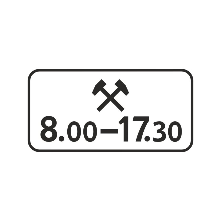 Дорожный знак 8.5.6 "время действия"