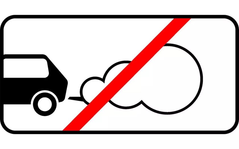 8.7 "Стоянка с неработающим двигателем"