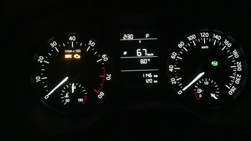 Чек Октавия а7