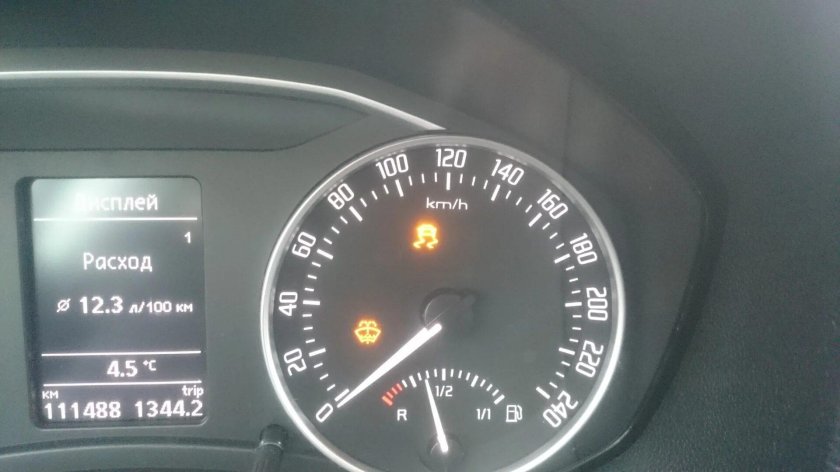 Чек на Октавии Шкода Октавия а5