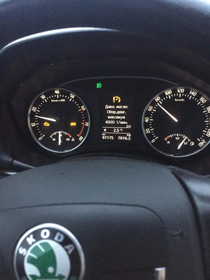 Чек Шкода Октавия