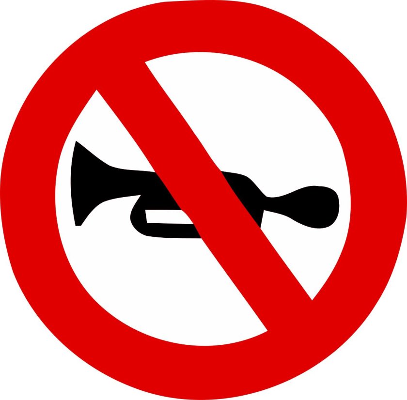 Сигналить запрещено