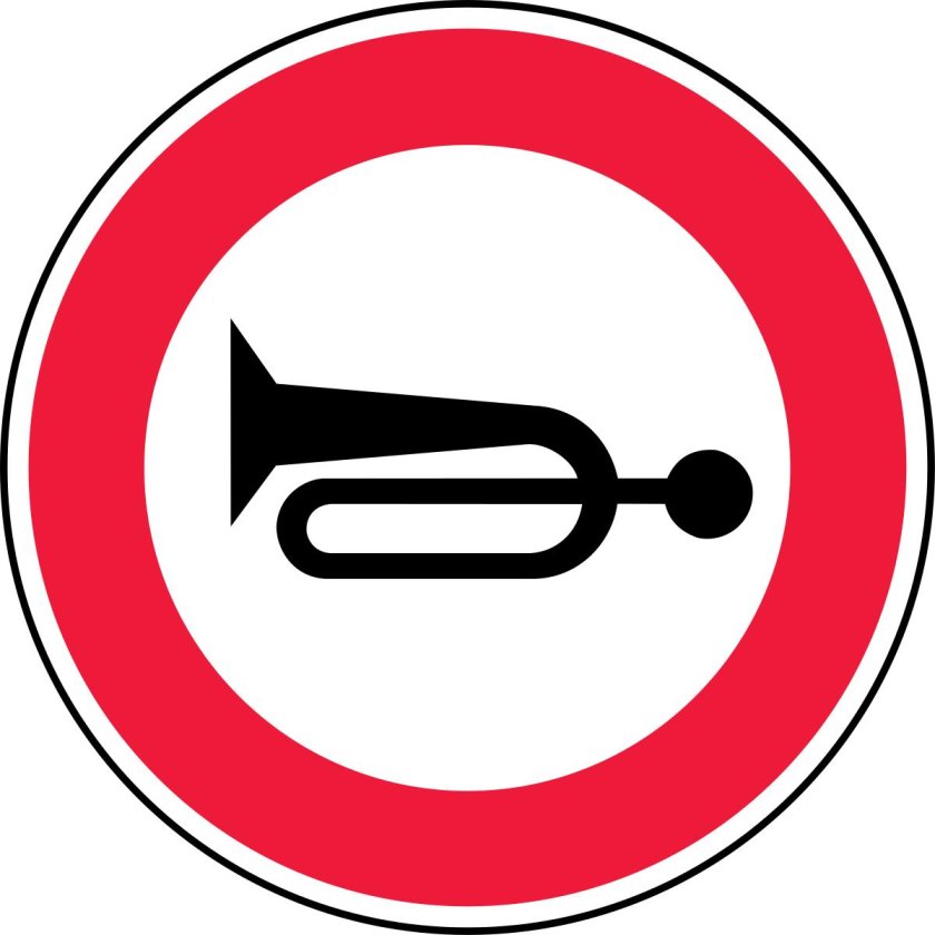 Знак сигнал запрещен