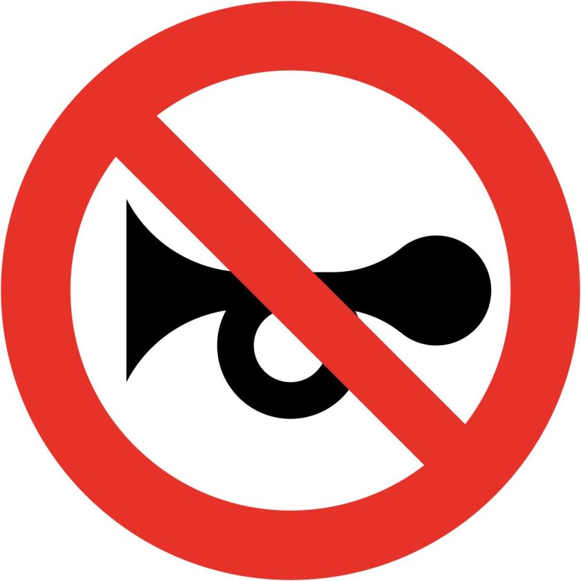 Знак подача звукового сигнала запрещена