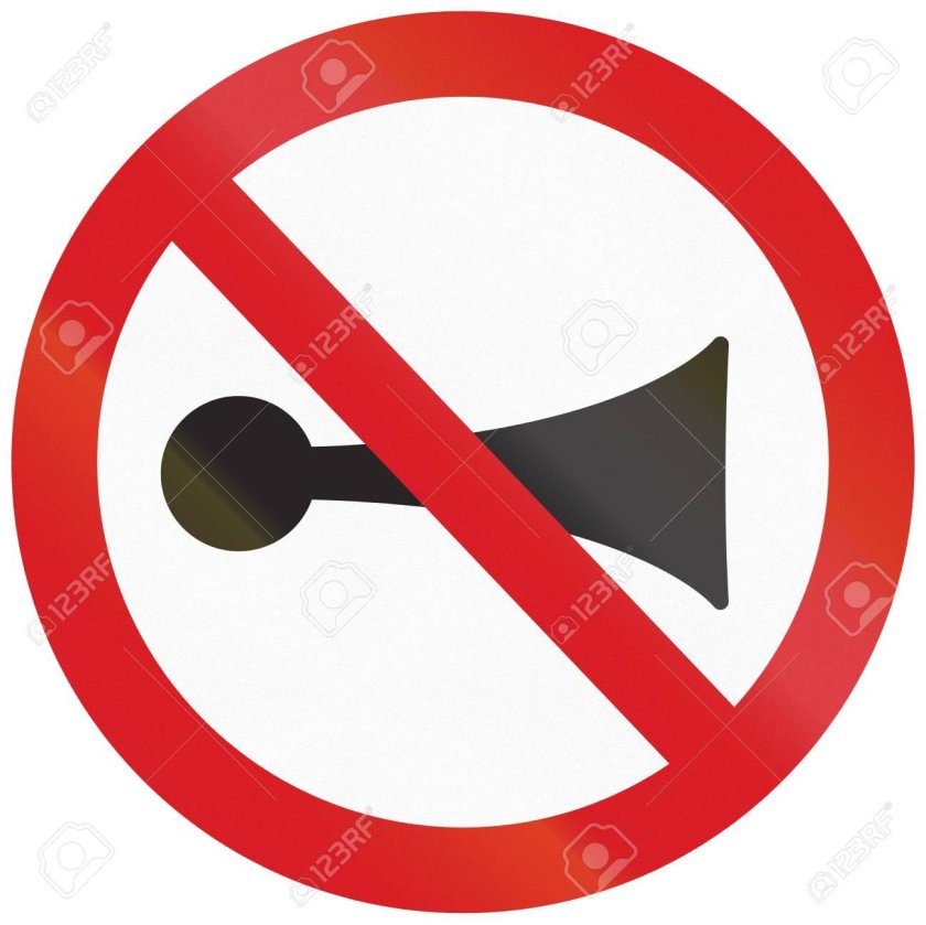 Дорожный знак не сигналить