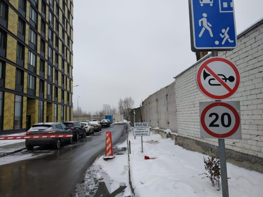 3.26 Подача звукового сигнала запрещена