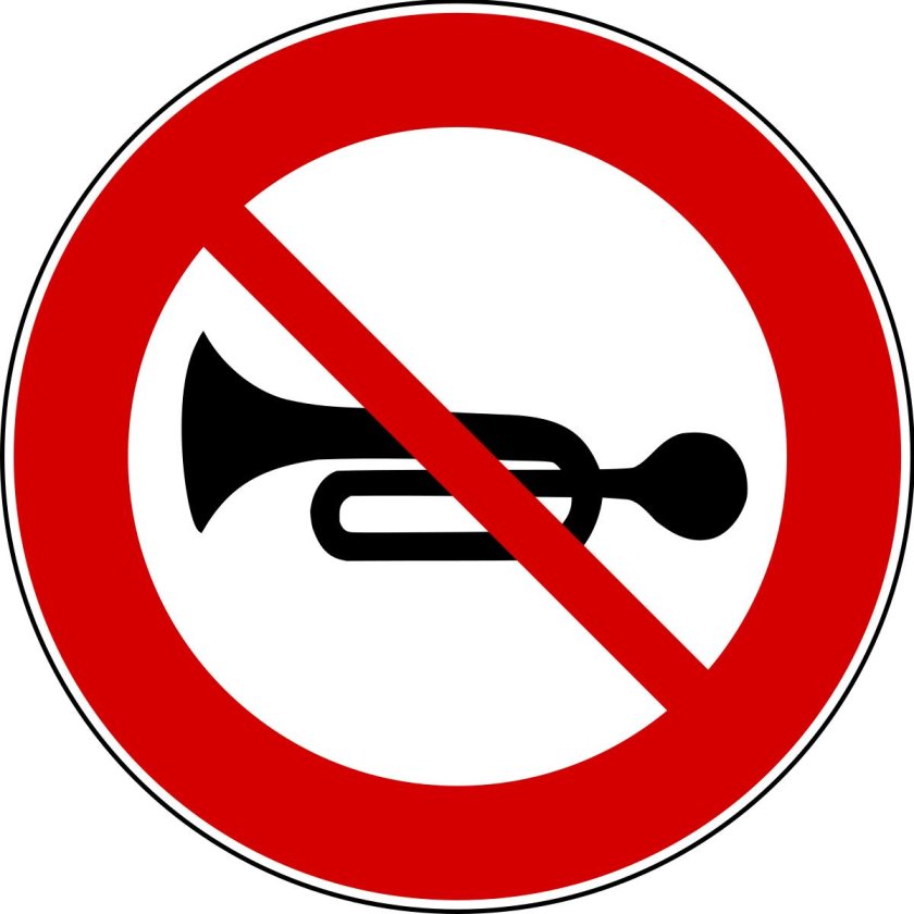 Дорожные знаки