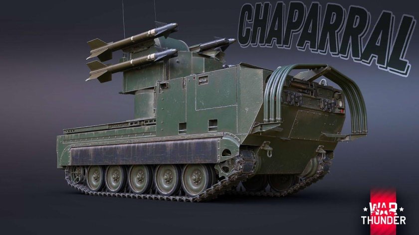 Зрк чапарэл