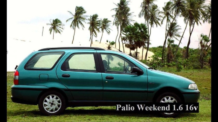 Фиат Палио уикенд