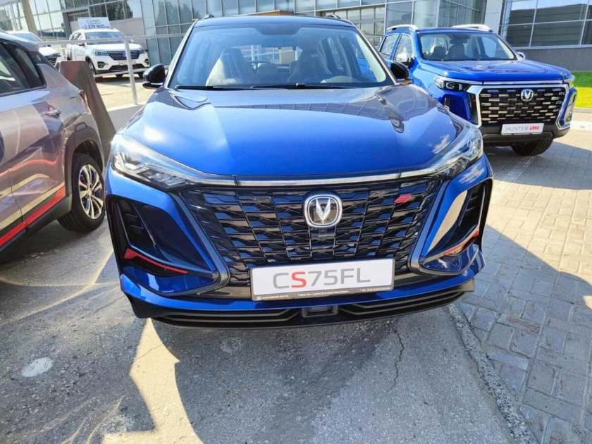 Чанган 75 плюс 2023