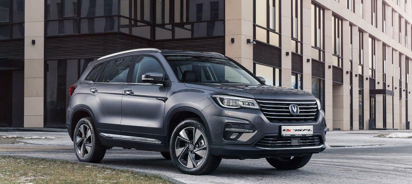 Чанган cs75 FL