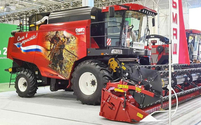 Комбайн Полесье gh800