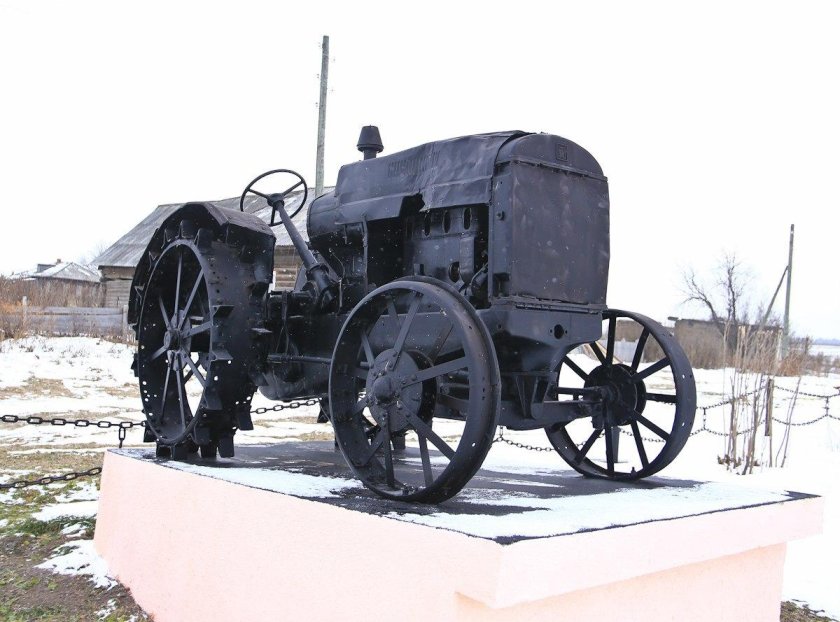 Трактор втз универсал