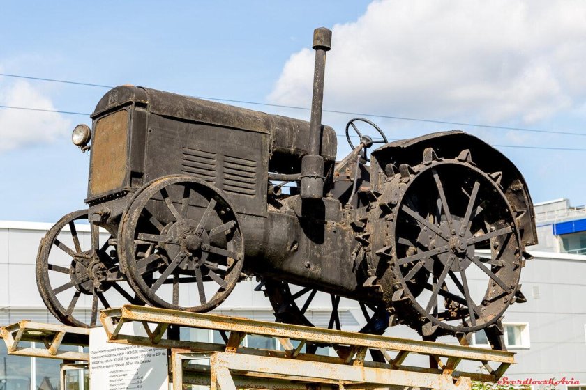 Трактор втз универсал