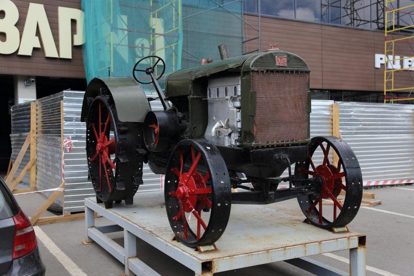 Трактор СТЗ 15