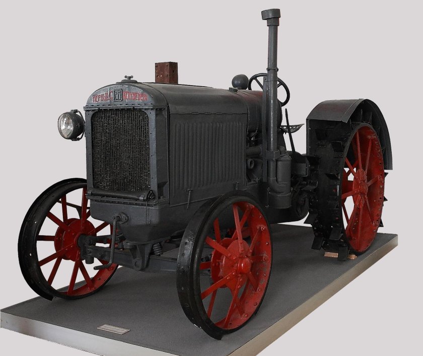 СТЗ-3 трактор