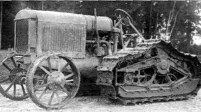 Трактор СТЗ-1