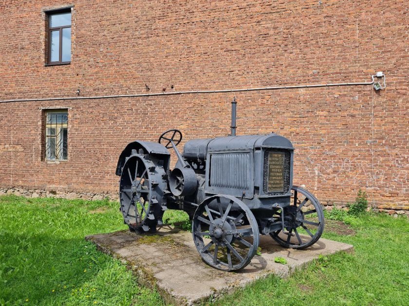 Трактор СТЗ 15/30