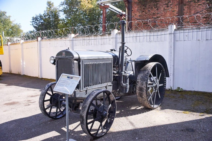 Трактор стз 15 30