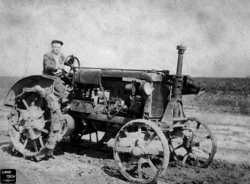 Трактор ВТЗ универсал