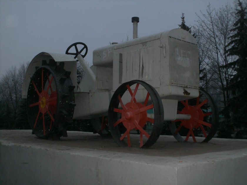 СХТЗ 15/30 трактор