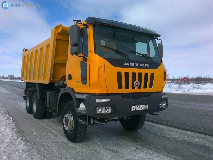 Самосвал Астра