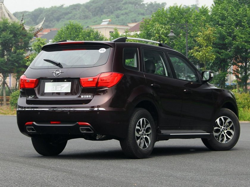Haima s7