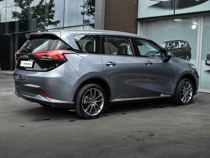 Haima 7x