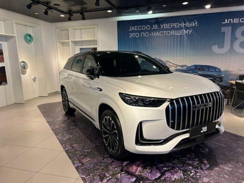 Новые автомобили