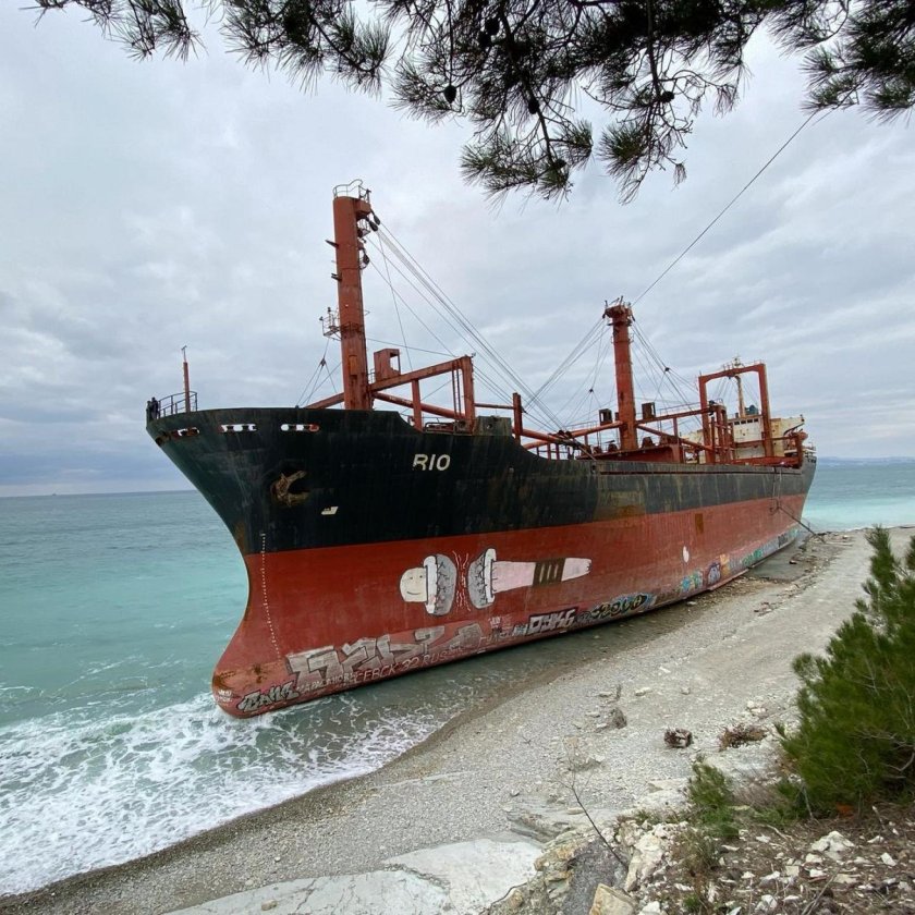 Корабль сухогруз Рио Кабардинка