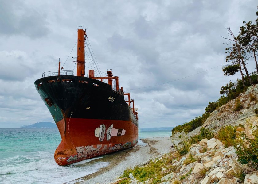 Сухогруз Рио Геленджик