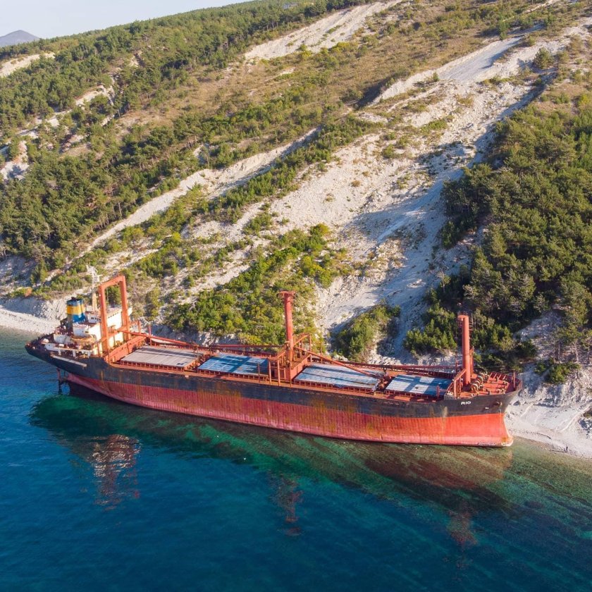 Корабль сухогруз Рио Кабардинка