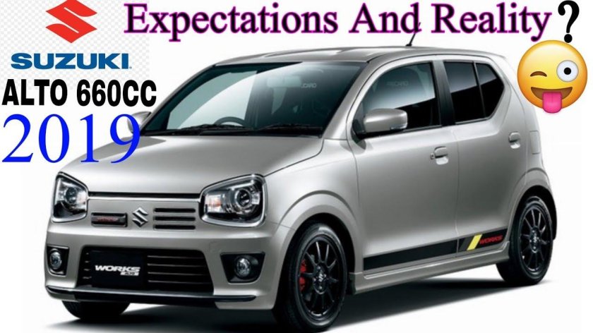 Suzuki alto works 2017