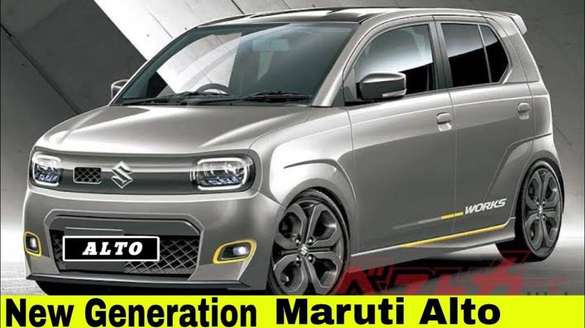 Suzuki Alto 2021