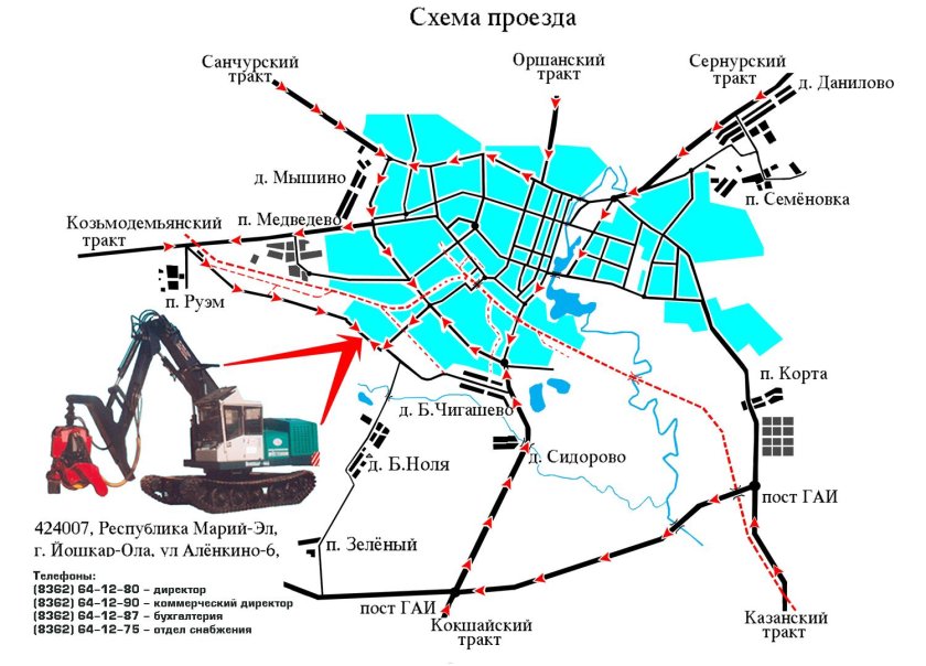 План проезда