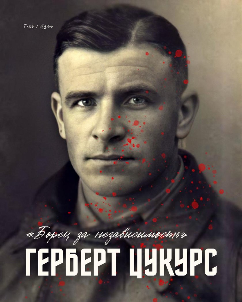 Молчанов николай андреевич