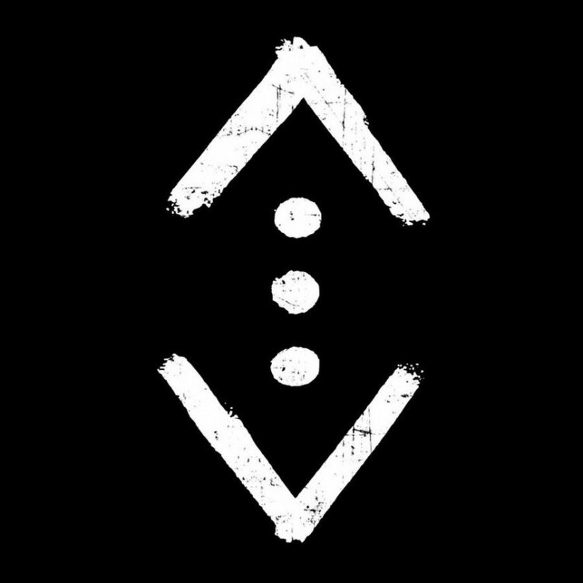 Чукур символ