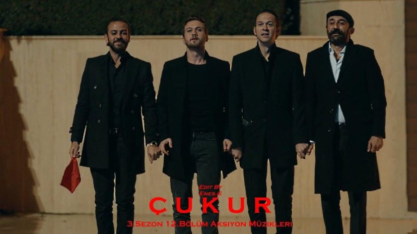 Чукур турецкий сериал Селим