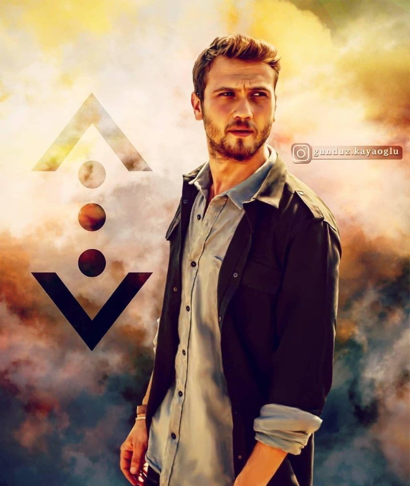 Арас Булут Чукур