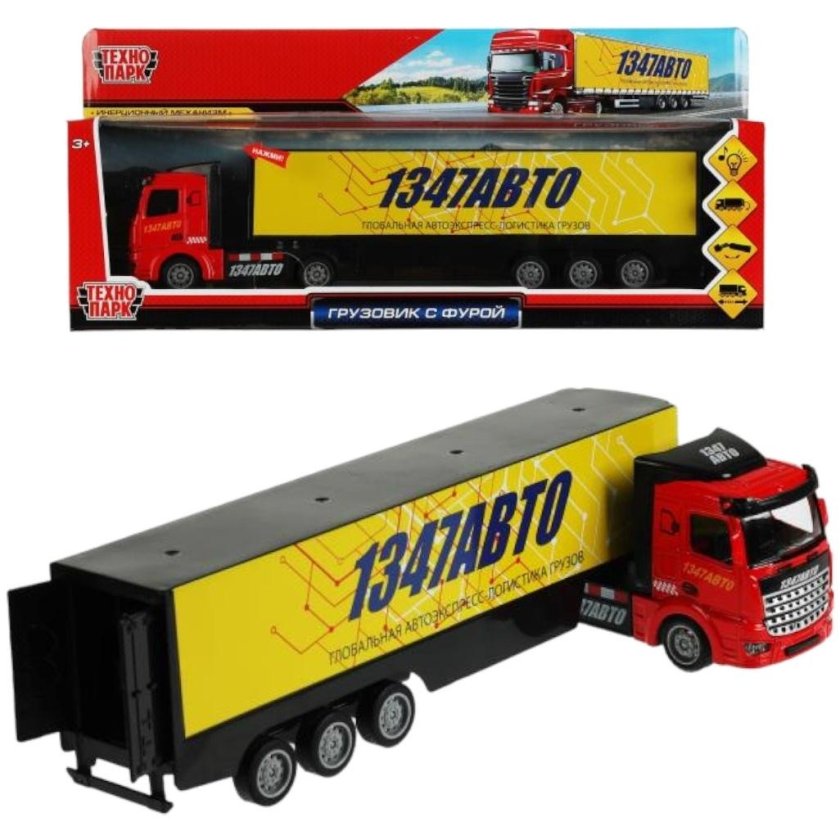 Звук грузовика