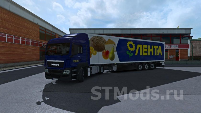 ETS 2 лента