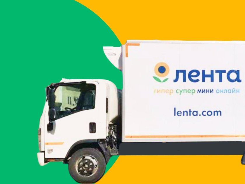 Рц лента скания