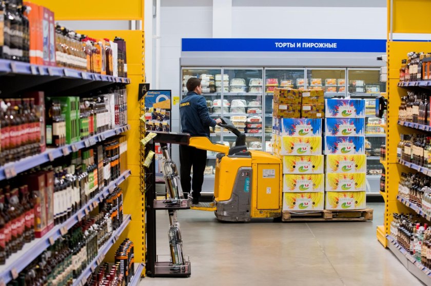 Лента магазин