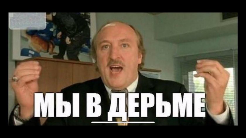 Комиссар Жибер такси мы в дерьме